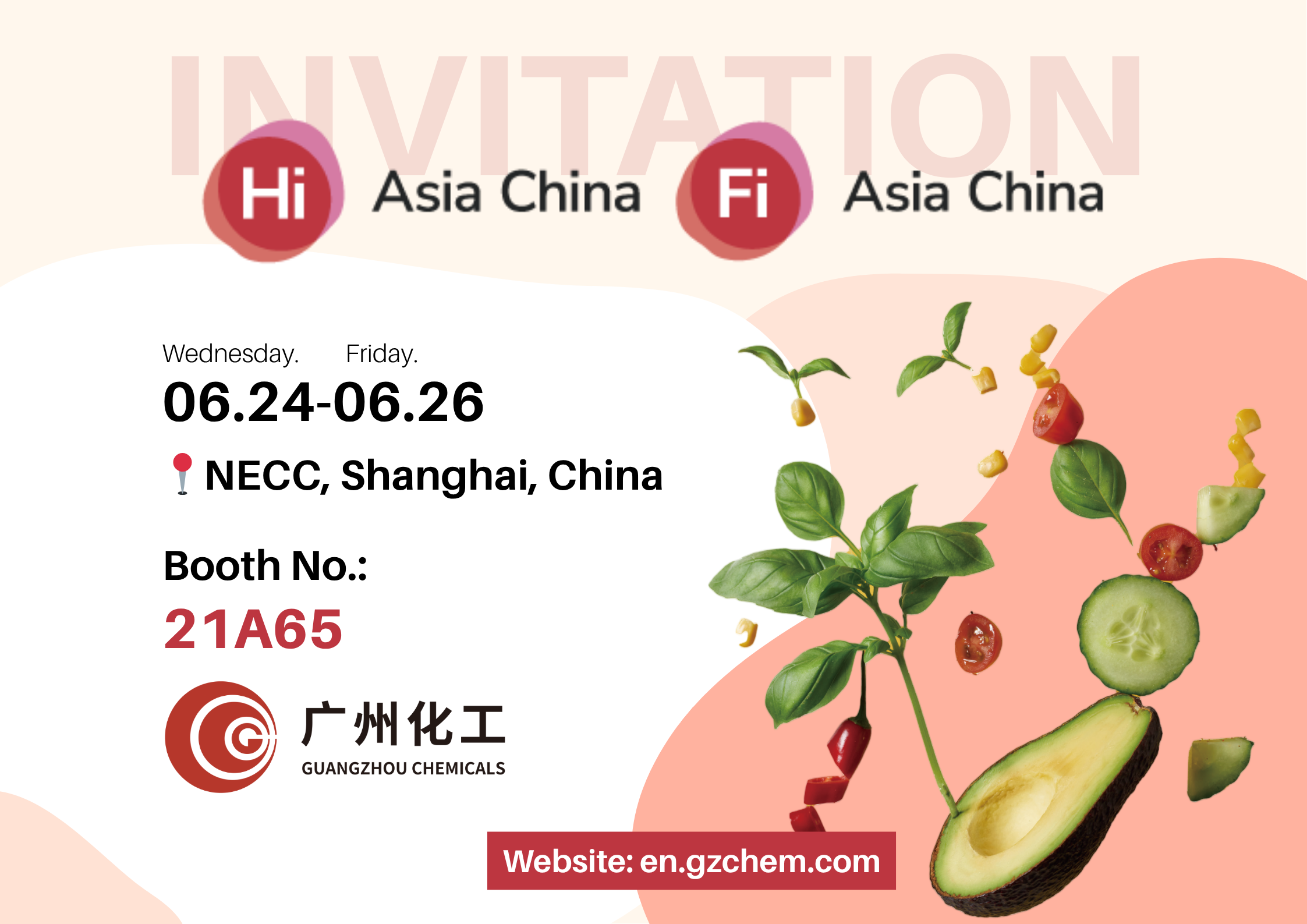 hi & fi asia china 2025 invitation Guangzhou Chemicals