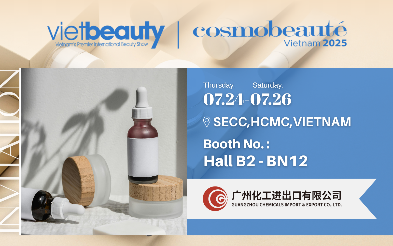 vietbeauty_2025_invitation_from_Guangzhou_Chemicals